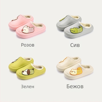 Детски памучни пантофи — карикатурен принт, EVA горна част и подметка, зимна топлина, унисекс, възраст 4–16 г
