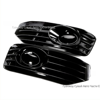 Рамка за фарове за мъгла и предна решетка за Volkswagen T5/T5.1 Sport • ABS пластмаса • Персонализиране по заявка • Подходящ за модел: Volkswagen T5/T5.1 Sport • Тип светлина: Предна светлина