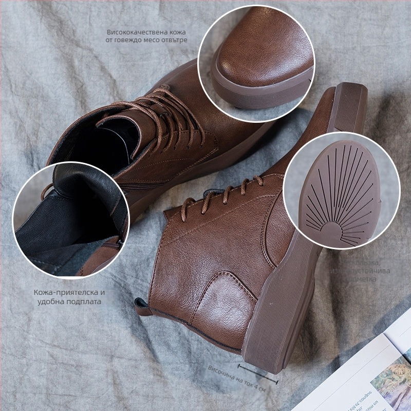 Женски ботуши Martin от естествена кожа, нисък крачол, закръглен нос, дебел ток 3–5 cm, предно връзване