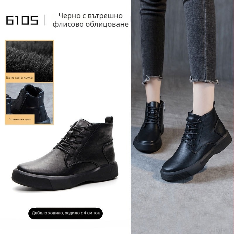 Женски ботуши Martin от естествена кожа, нисък крачол, закръглен нос, дебел ток 3–5 cm, предно връзване