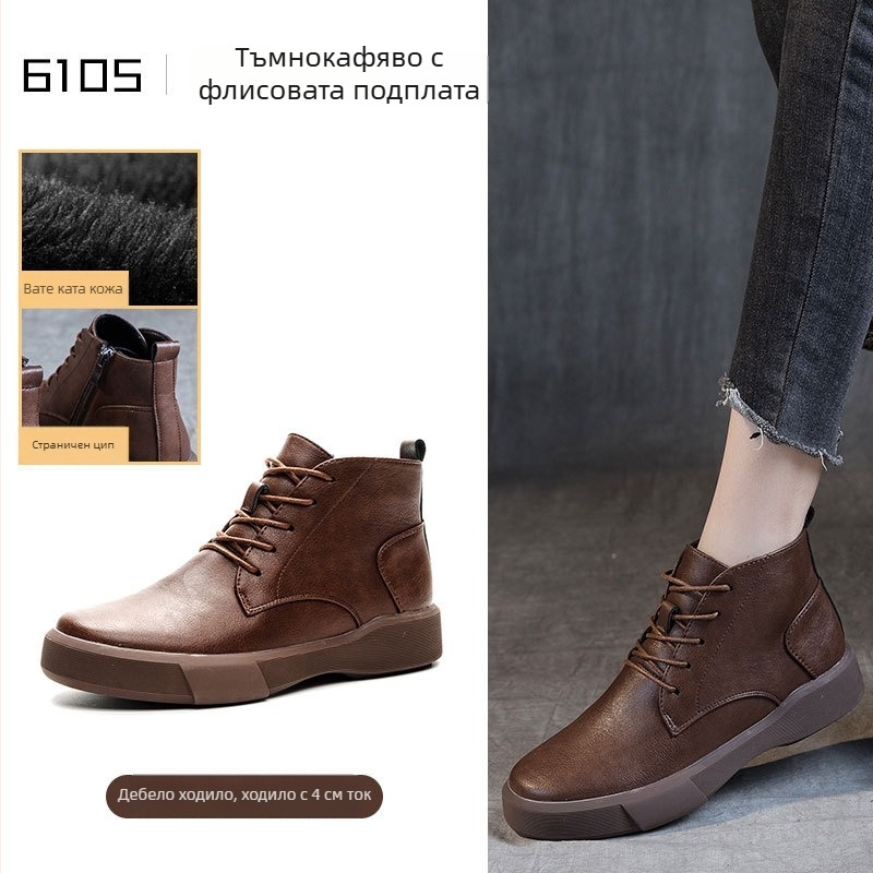 Женски ботуши Martin от естествена кожа, нисък крачол, закръглен нос, дебел ток 3–5 cm, предно връзване