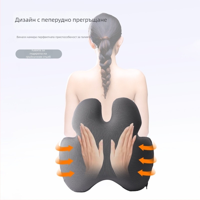 Lianda Лумбална опора със паметна пяна за офис и автомобил, Nordic стил, универсална, за всички сезони