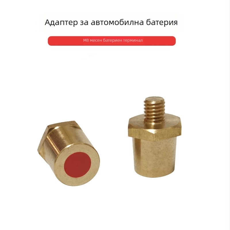 HTM8 Автомобилен акумулатор латунен конектор-адаптер с външна резба