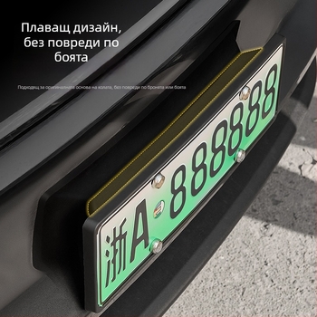 Tesla рамка за регистрационен номер, пластмасова, за Model Y и Model 3, с възможност за персонализиране