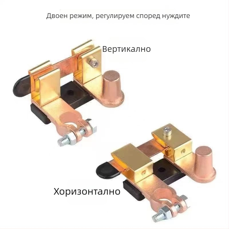 Главен прекъсвач за отрицателния полюс на батерията за товарни превозни средства – чист меден ножов превключвател за селскостопански превози