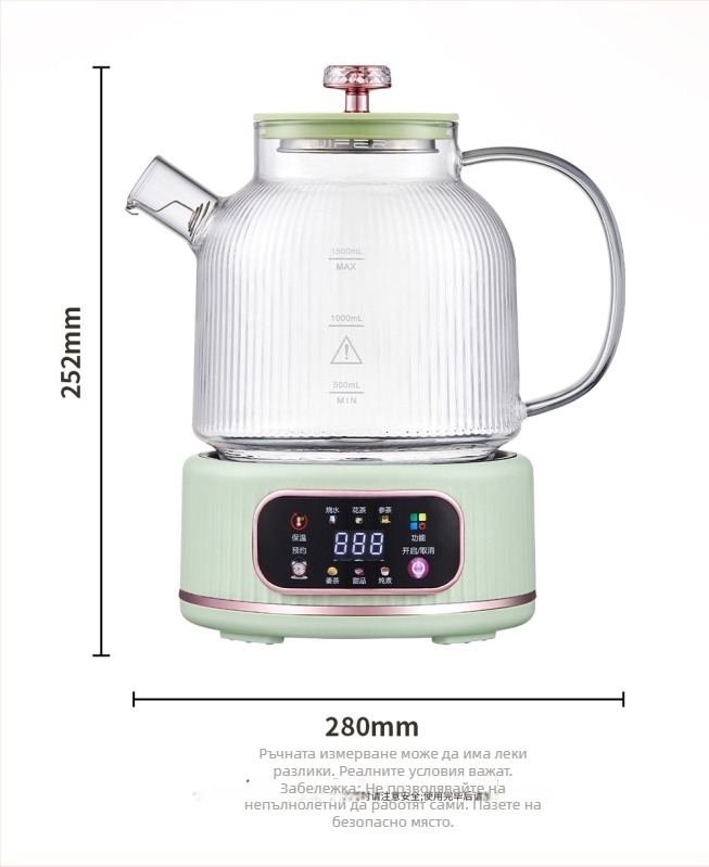 Стъклен чайник за здравословно варене 1L, 220V, 400–500W, Дигитален термостат, Микрокомпютърно управление