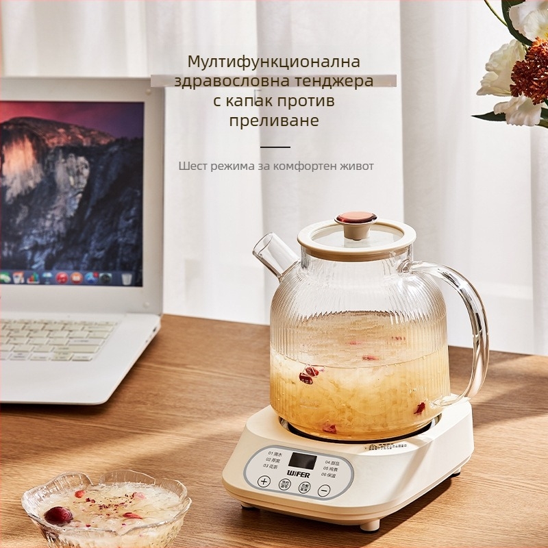 Стъклен чайник за здравословно варене 1L, 220V, 400–500W, Дигитален термостат, Микрокомпютърно управление