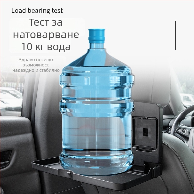 Маса за хранене за задната част на автомобила (Марка: Tengzhi; Модел: 1503; Материал: ABS; Съвместими части: гръб на седалката)