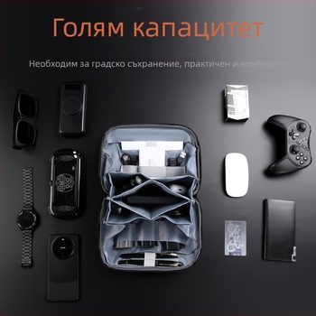 Мъжки водоустойчив организатор за пътуване от Oxford плат за кабели за данни, канцелария и козметика