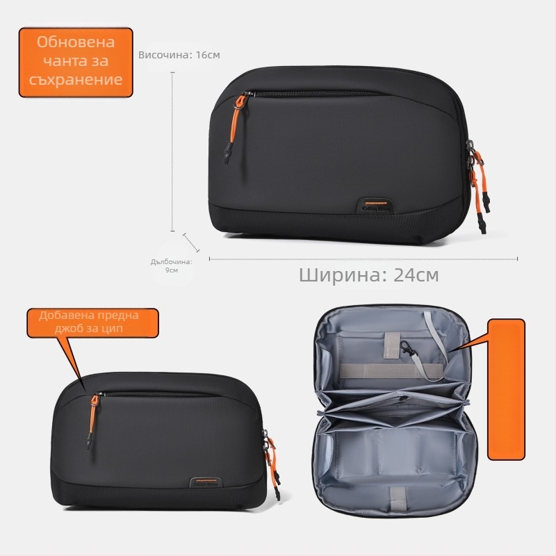 Мъжки водоустойчив организатор за пътуване от Oxford плат за кабели за данни, канцелария и козметика