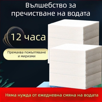 Family Meaning Аквариум филтър медия – премахване на жълтата вода, дезодориране и плоча за абсорбиране на цветове