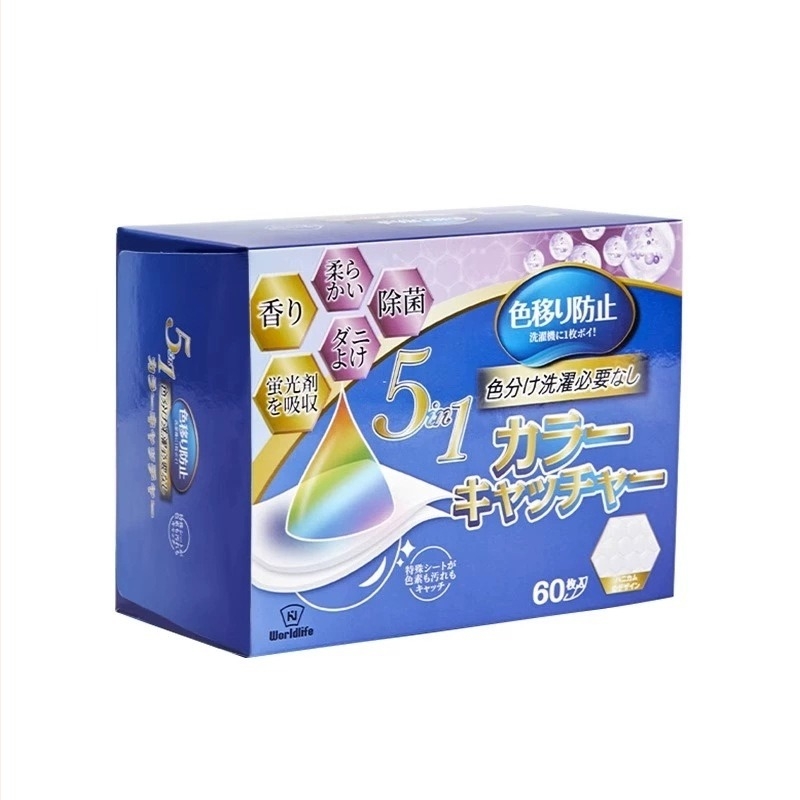 Пране таблетки за абсорбция на цветовете, 30 бр.: премахват флуоресцентни агенти, антибактериални, намаляват кърлежите, запазват аромата, предотвратяват пренасянето на цвят