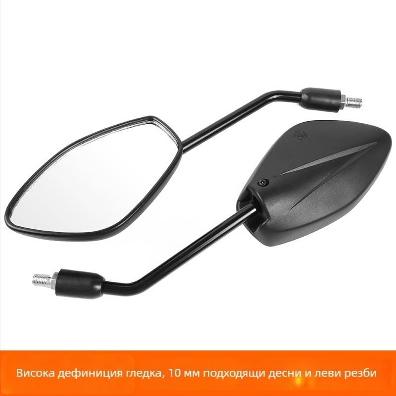 Задно огледало за скутер Haojue VF125 – HJ125T-23, PV+стъкло, PC корпус, модел New Joy Star