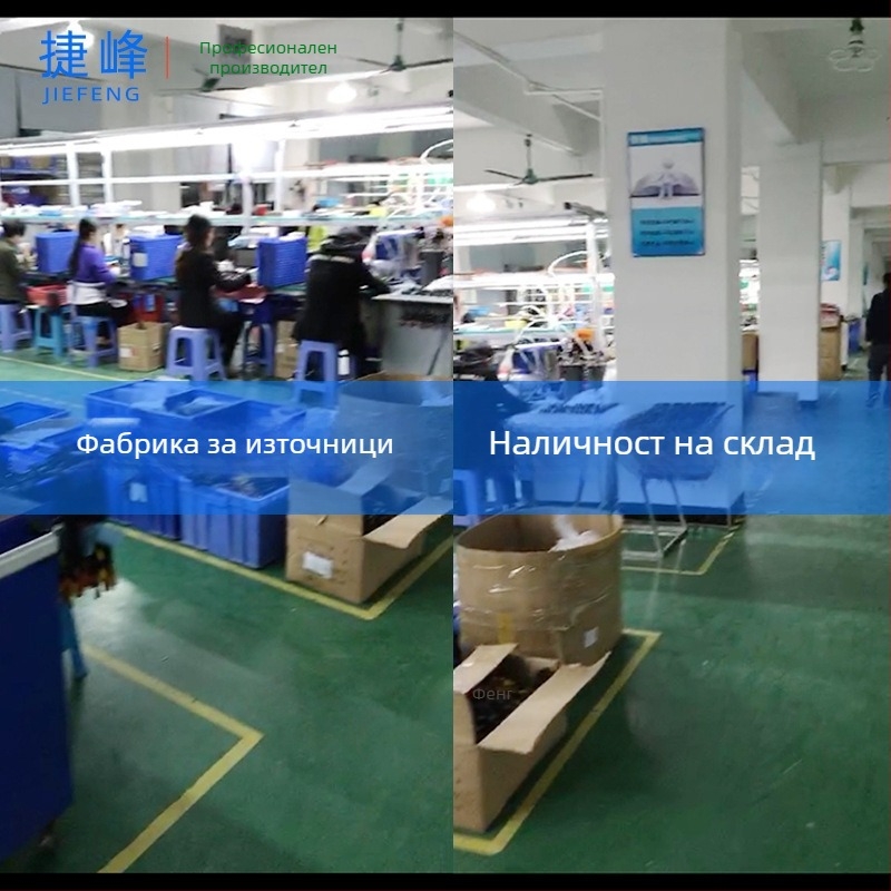 Камера за заден ход, монтирана върху автомобил JF-T14, 1000TVL, 12V, 180° зрителен ъгъл, двупътен видеовход