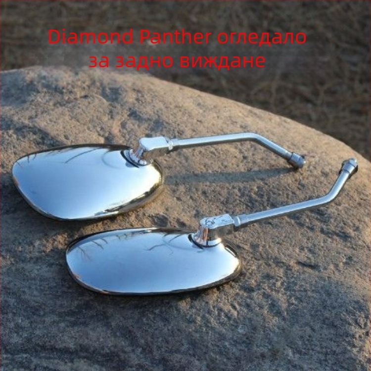 Задно огледало за мотоциклет Diamond Leopard 125 – конвексно кръгло огледало, електроплатирано покритие, железен корпус