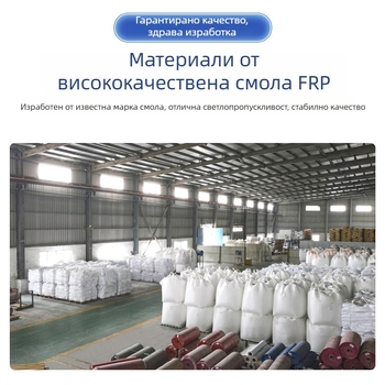 FRP прозрачна светло-събираща плоча за оранжерия, стъпаловидна форма, подсилена полиестерни влакна; анти-стареене, устойчивост на градушка, устойчивост на корозия, огнеупорна и топлоизолационна