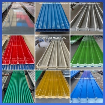 FRP плоска осветителна плоча – прозрачна, устойчива на корозия, огнеупорна, за оранжерийни приложения