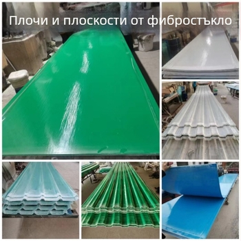 FRP осветителна плоча от Hebei Huayou, прозрачна и устойчива на атмосферни условия