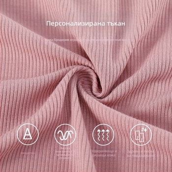 Танцово облекло за женски учители по танци – модерно танцово облекло, памучна тъкан по поръчка, подплата 90% памук, едноцветен модел