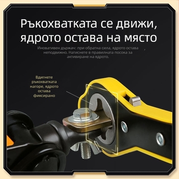 Хидравличен автомобилен крик и комплект инструменти с трещоточен гаечен ключ за смяна на резервна гума — за леки автомобили, модел 1818