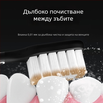 Oralgos ръчна четка за зъби DB-XA007, пакет от две, меки влакна, широка глава, защита на венците, неплъзгаща се дръжка
