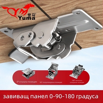 Пружинна панта за сгъване, удебелена, регулируема 90°–180°, самозаключваща за мебели (модел 7055, марка Honor Horse, манганова стомана, никелирана повърхност)