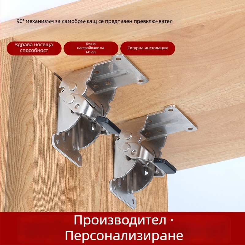 Пружинна панта за сгъване, удебелена, регулируема 90°–180°, самозаключваща за мебели (модел 7055, марка Honor Horse, манганова стомана, никелирана повърхност)