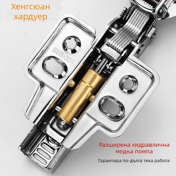 Хидравличен шарнир за шкаф от неръждаема стомана, модел 920B, материал 201, полирана и електроплатирана повърхност