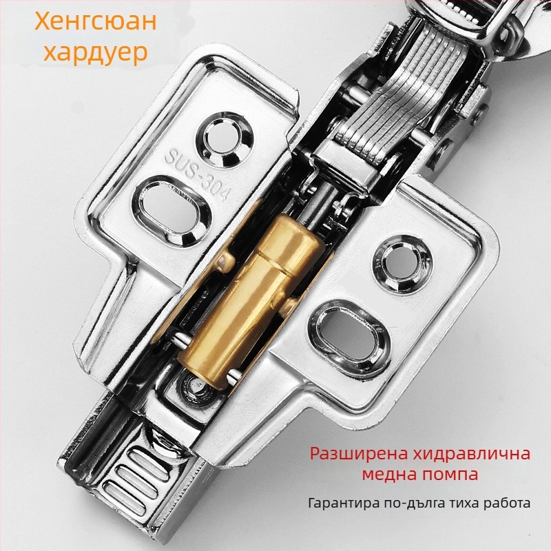 Хидравличен шарнир за шкаф от неръждаема стомана, модел 920B, материал 201, полирана и електроплатирана повърхност