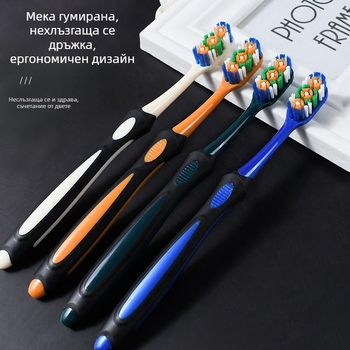 Ръчна четка за зъби за възрастни със DuPont четина — Qinglang Hao Jie, средна твърдост