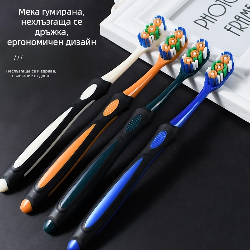 Ръчна четка за зъби за възрастни със DuPont четина — Qinglang Hao Jie, средна твърдост