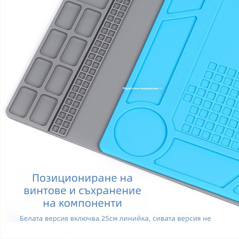 Антихлъзгаща се подложка за ремонт на часовници — силиконова подложка за работна маса