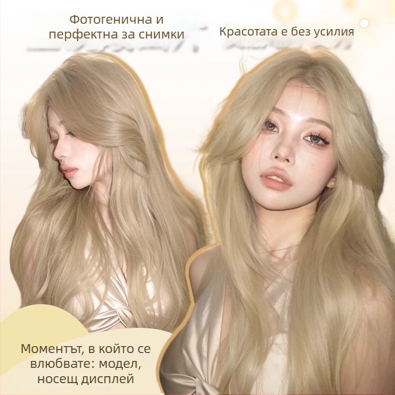 Дълга къдрава перука за дами с наклонена челка, термоустойчива нишка, произведено чрез механичен метод, модел 0041