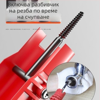 Уред за позициониране под прав ъгъл - многофункционален водопроводен инструмент за баня, демонтаж и монтаж на мивка, тръби и кран (Внос: Не; Без лицензирани частни марки)