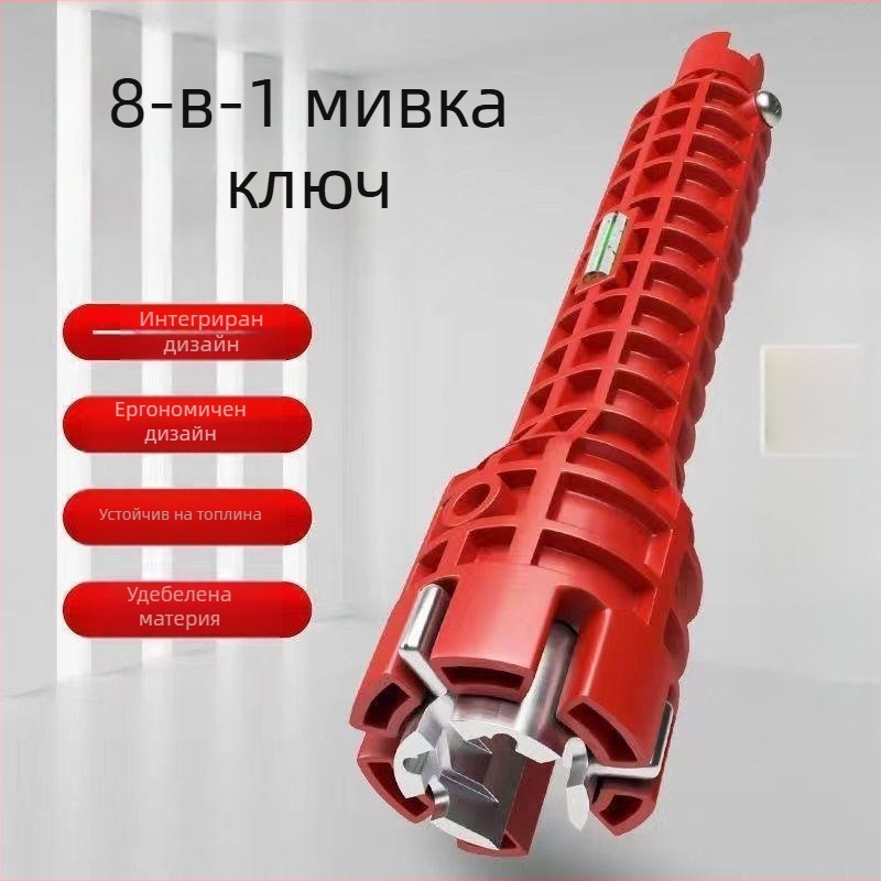 Уред за позициониране под прав ъгъл - многофункционален водопроводен инструмент за баня, демонтаж и монтаж на мивка, тръби и кран (Внос: Не; Без лицензирани частни марки)