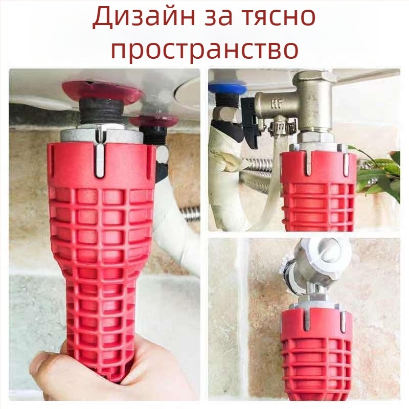 Уред за позициониране под прав ъгъл - многофункционален водопроводен инструмент за баня, демонтаж и монтаж на мивка, тръби и кран (Внос: Не; Без лицензирани частни марки)