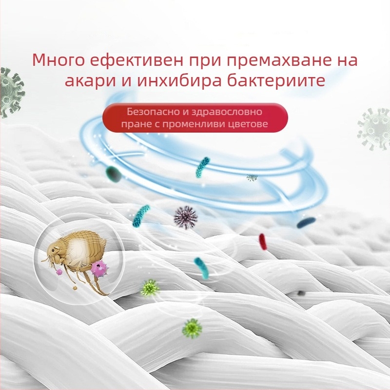 Таблети за абсорбиране на цветовете – Rabbit girl, защита на цветовете, 50 таблетки в кутия, активно съдържание 6-10%