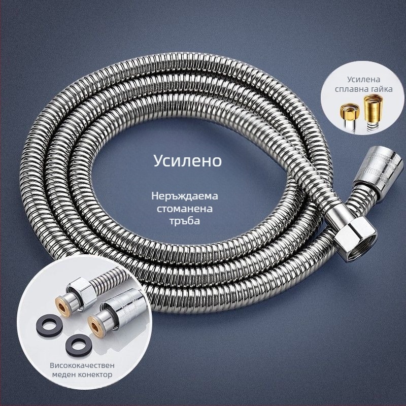 душов маркуч от 304 неръждаема стомана, гъвкав, Twist монтаж, марка Shouli, номинално налягане 20, работна температура 100°C