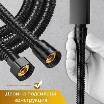 Душ шланг, 304 неръждаема стомана, взривоустойчив, стил: Нов китайски стил, модел: Друг, Номер на продукта: 1900304