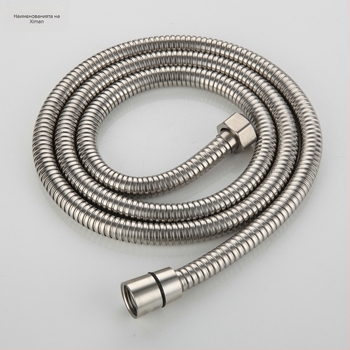 Душ маркуч от неръждаема стомана, въртящ се монтаж, марка Himans (Номинално налягане 1.6; Работна температура 0–90°C)