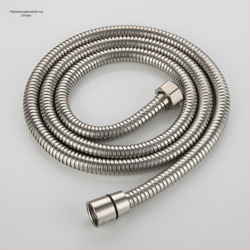 Душ маркуч от неръждаема стомана, въртящ се монтаж, марка Himans (Номинално налягане 1.6; Работна температура 0–90°C)