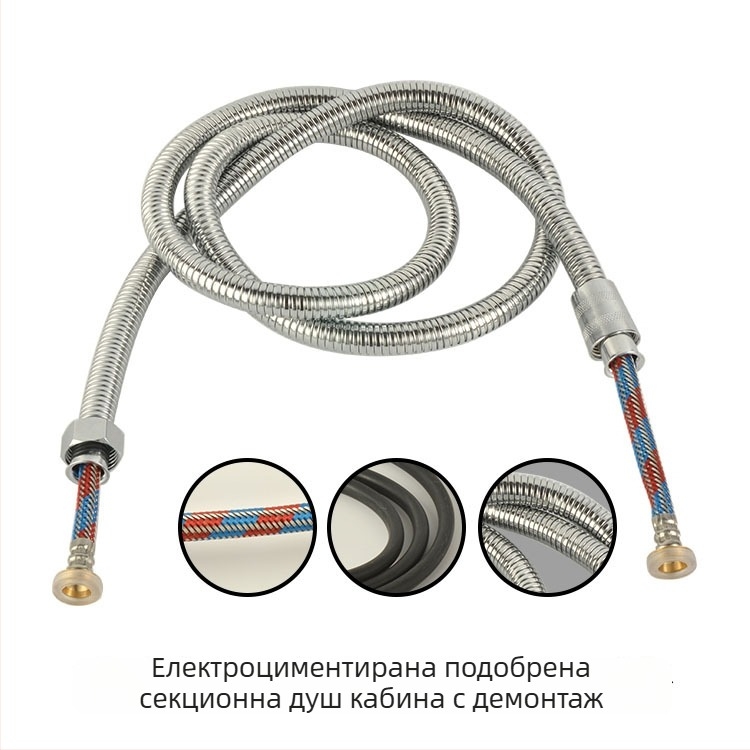 Душ шлаух от 304 неръждаема стомана, електроплакиран, взривоустойчив; монтаж: резба; модел: Electroplating encryption drawing tube; номинално налягане: 0.6; работна температура: 0–90°C