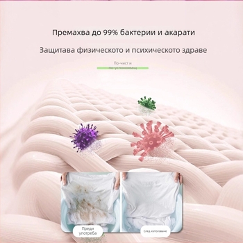 Перални листа против избледняване - дълготраен аромат, DixiaoMeng, код 03902, нетно съдържание <200 г