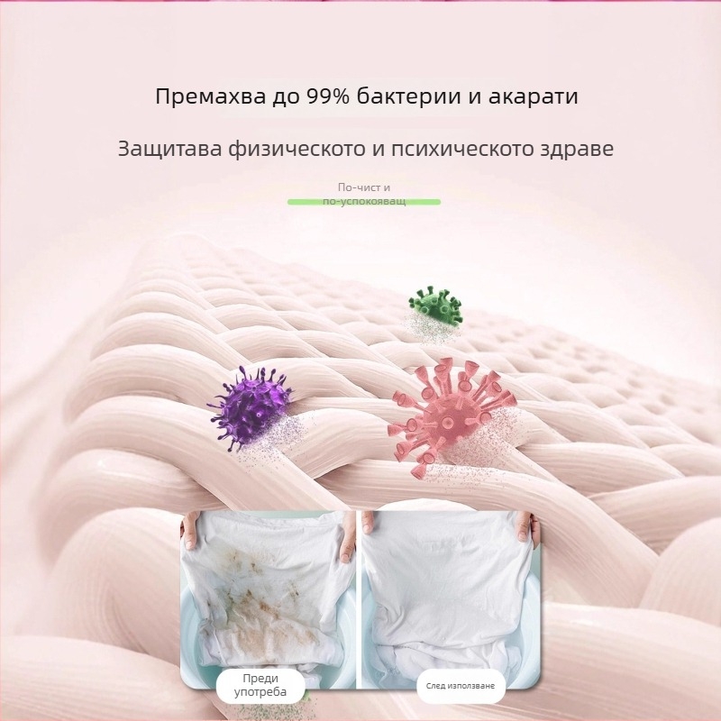 Перални листа против избледняване - дълготраен аромат, DixiaoMeng, код 03902, нетно съдържание <200 г