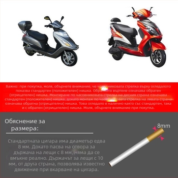 Обратно виждане огледало за скутер - Mojielong, стъкло, пластмаса и желязо, модел WH100T-A-H, пластмасово покритие