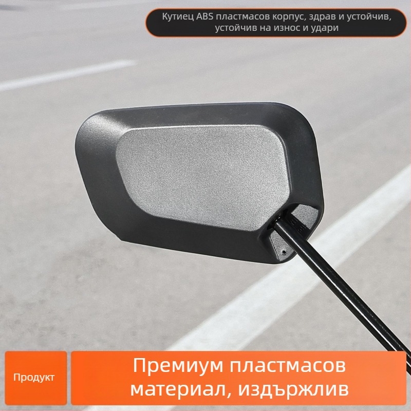 Задно огледало за електрически мотоциклет – HD широкоъгълно изпъкнало, пластмаса + стъкло, Mojielong, код 2505310004