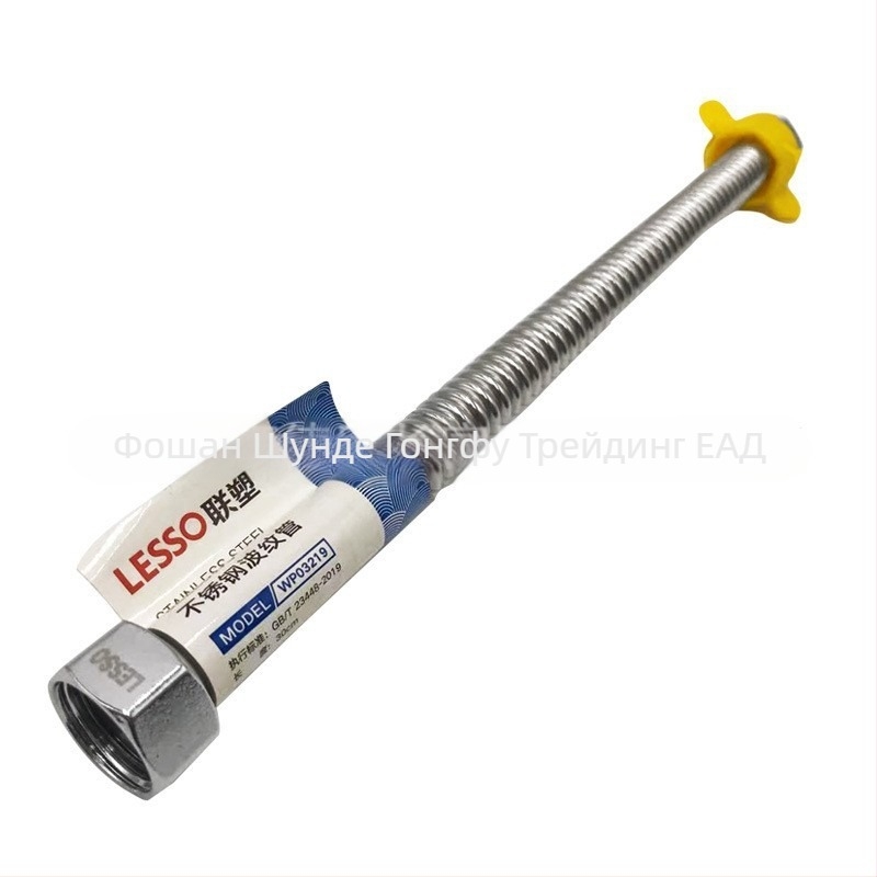 Гофрирана входна тръба от неръждаема стомана за водонагревател, 1,6 MPa, max 85°C, резба, Liansu