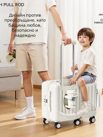 Детски куфар за сядане с 360° въртящи се колела, ABS+PC материал, цип, унисекс, лек, 3 кг