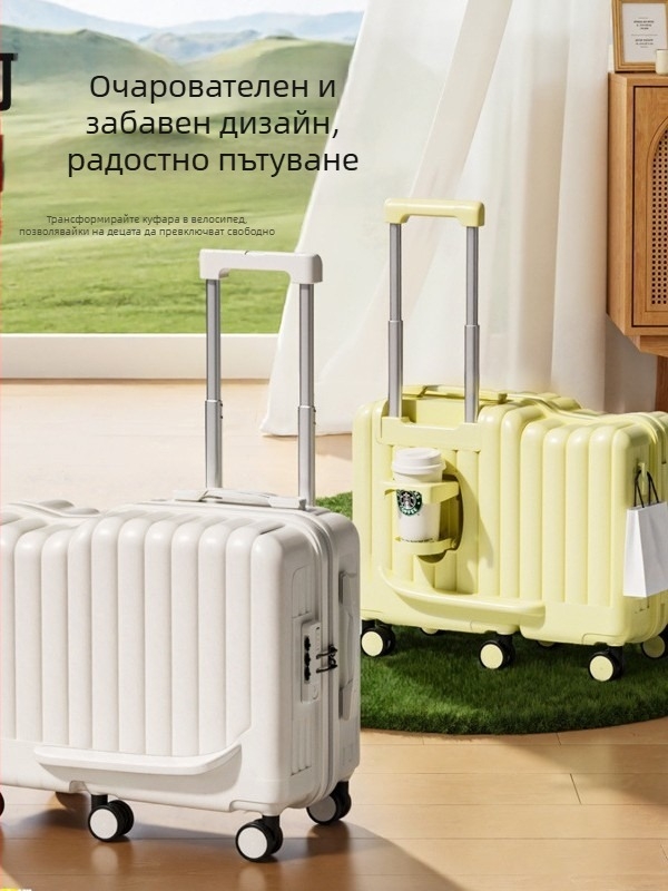 Детски куфар за сядане с 360° въртящи се колела, ABS+PC материал, цип, унисекс, лек, 3 кг