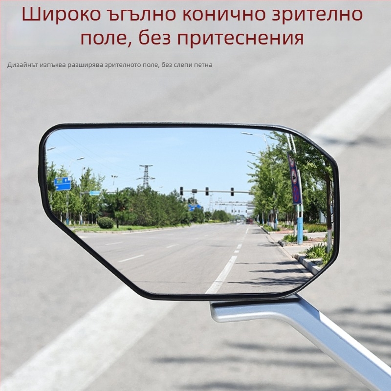 Задно огледало за електрически мотоциклети, ABS пластмаса + стъкло, марка Mogelon